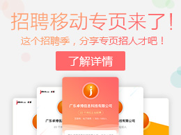 卓博人才招聘_卓博人才网